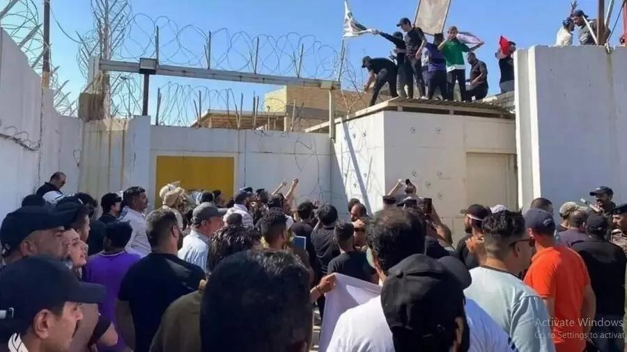 مدار الساعة,أخبار عربية ودولية,وزارة الخارجية,عيد الأضحى,#اقتحام_السفارة_السويدية,#تظاهرة_مناصرون_للصدر,#حرق_نسخة_من_المصحف