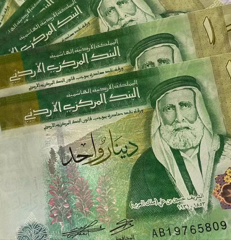 مدار الساعة,أخبار اقتصادية,رئيس الوزراء,كورونا,جامعة اليرموك,الدينار الأردني,#استقرار_الدينار_الأردني,#الفجوة_المالية,#التحديث_الاقتصادي