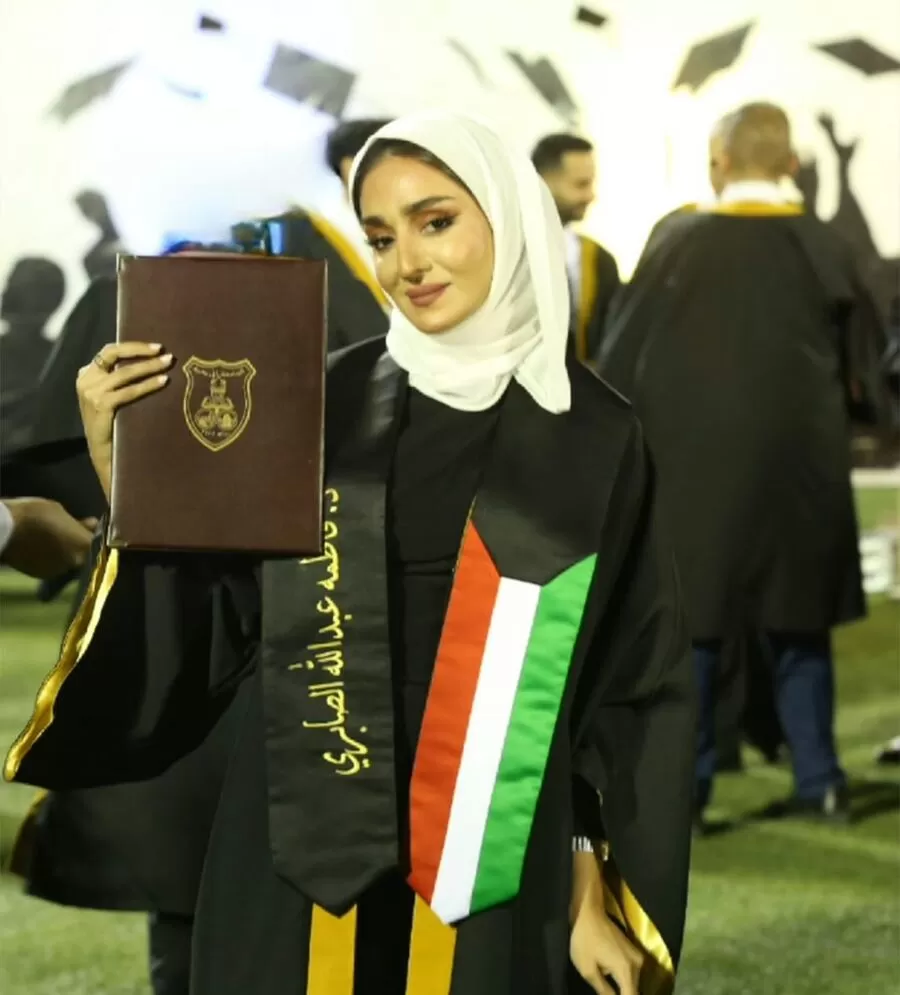 مدار الساعة,أخبار المجتمع الأردني,الجامعة الأردنية,1. #تخرج_فاطمة_الصابري,2. #تهاني_التخرج,3. #الطب_الأردني