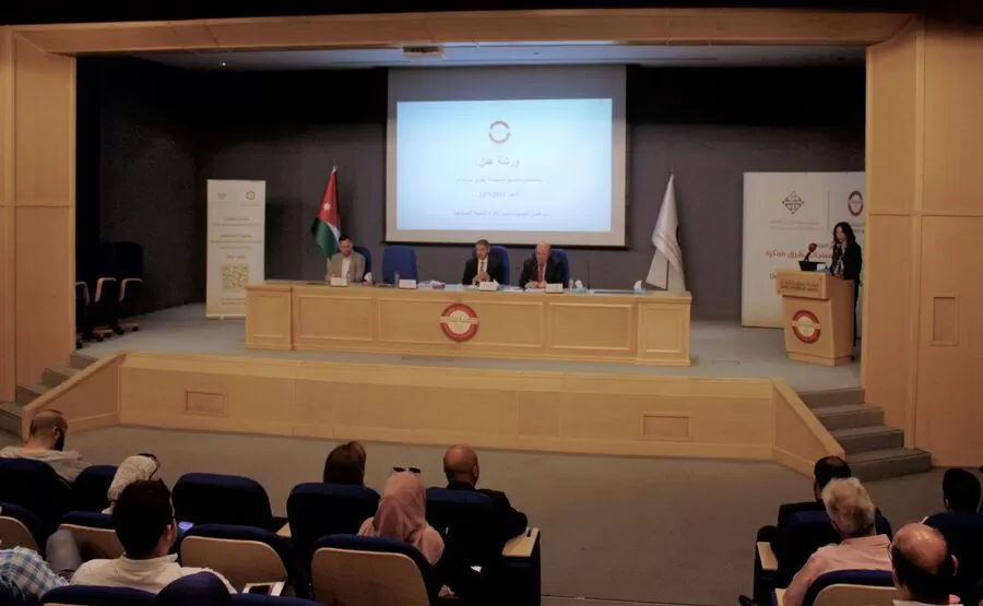 مدار الساعة,أخبار اقتصادية,ولي العهد,غرفة صناعة عمان,الصناعي الرقمي.,#الابتكار_الصناعي.,#تطوير_المنتجات.