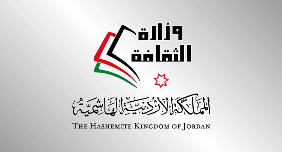 مدار الساعة,أخبار ثقافية,وزارة الثقافة,#الحوار_الفني,#الذائقة_الفنية,#الفن_الرقمي