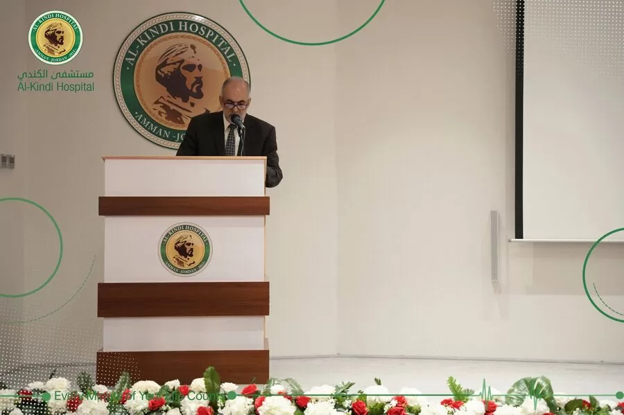 مدار الساعة,مناسبات أردنية,إدارة حماية الأسرة,مستشفى الكندي