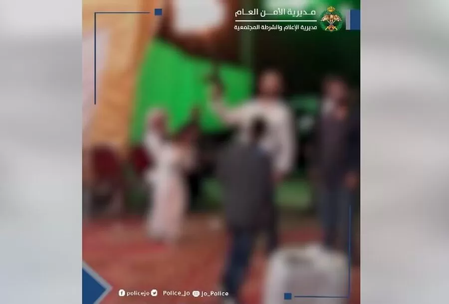 مدار الساعة,Video,فيديو,أخبار الأردن,اخبار الاردن,مديرية الأمن العام,الأمن العام,1. #منع_اطلاق_العيارات_النارية,2. #حماية_أرواح_الأبرياء,3. #التصدي_للرصاص_الطائش