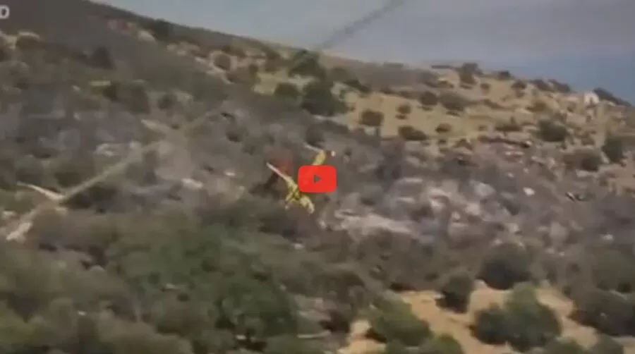 مدار الساعة,Video,فيديو,أخبار خفيفة ومنوعة,1. #حرائق_الغابات_في_اليونان,2. #إجلاء_السياح_في_اليونان,3. #الحرب_على_الحرائق_في_اليونان