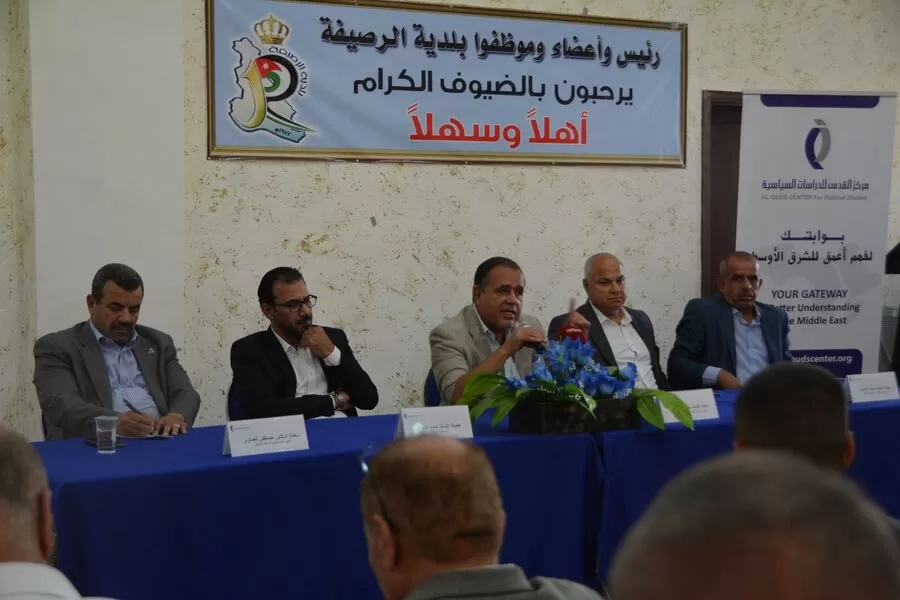 مدار الساعة,مناسبات أردنية,خالد البكار,وزارة الإدارة المحلية,مجلس النواب,حزب تقدم,#حملة_للمشاركة_السياسية,#زيادة_الإقبال_على_الاقتراع,#تعزيز_المشاركة_المدنية