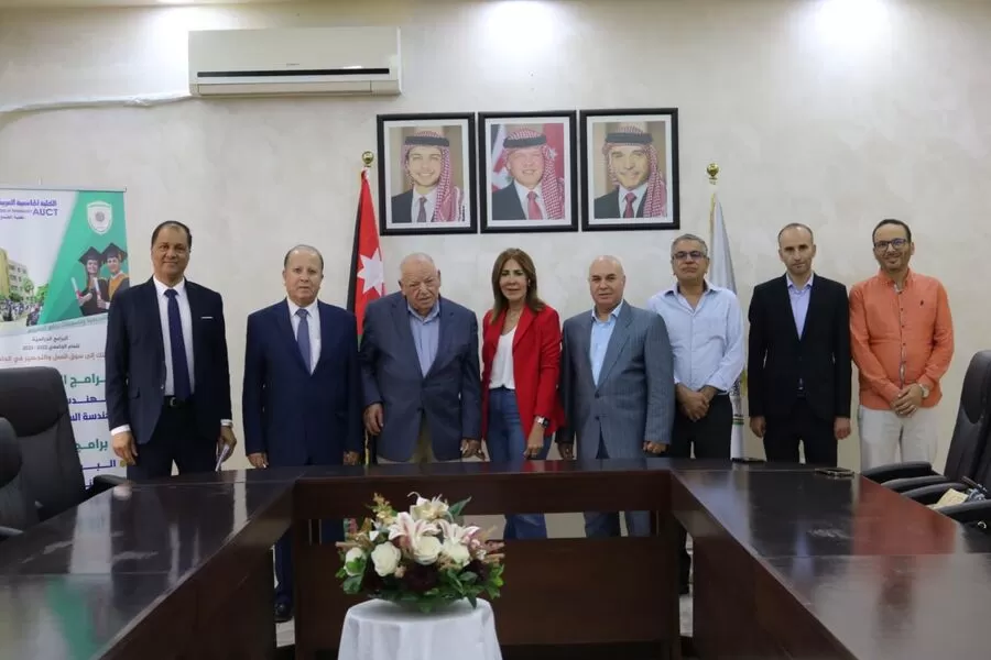 مدار الساعة,مناسبات أردنية,الكلية الجامعية العربية,1. #ملتقى_الخريجين,2. #تواصل_الخريجين,3. #رفد_السوق_بالخريجين