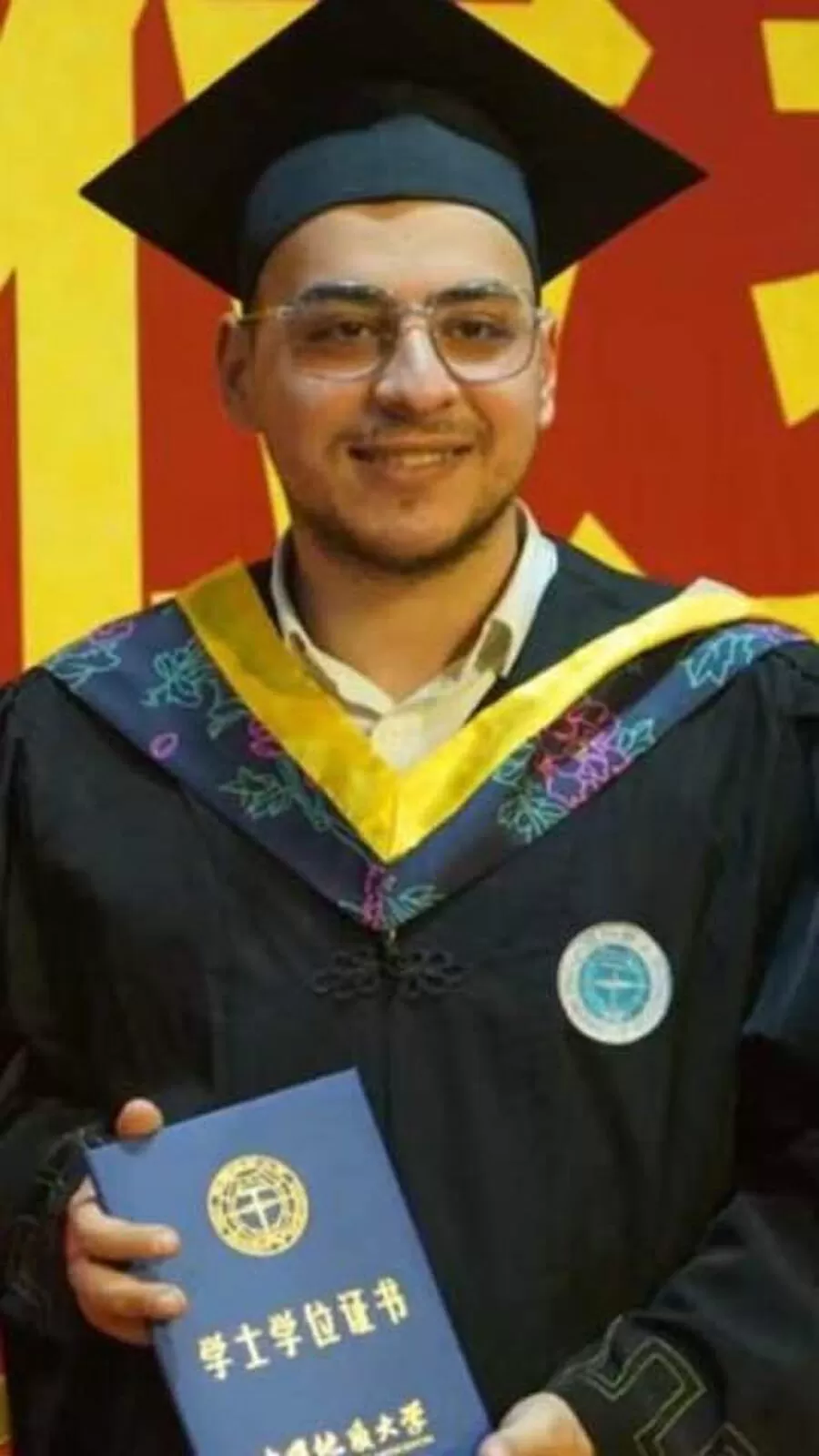 مدار الساعة,أخبار المجتمع الأردني,1. #تهاني_التخرج,2. #العلم_والتفوق,3. #التحصيل_العلمي