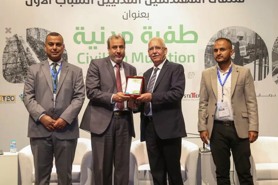 مدار الساعة,مناسبات أردنية,مجلس النواب,#ملتقى_المهندسين_المدنيين_الشباب,#الهندسة_والحياة,#التحديات_الهندسية