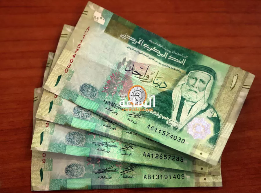 مدار الساعة,أخبار الأردن,اخبار الاردن,الأمن العام,الدوريات الخارجية,#مكافحة_الفساد,#العدالة_القضائية,#القانون_الأردني