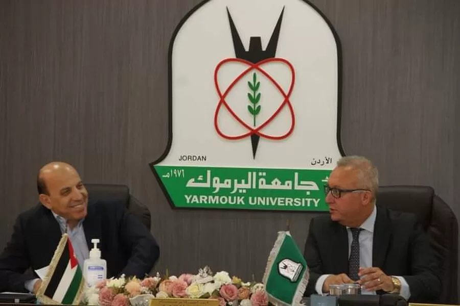 مدار الساعة,مناسبات أردنية,حماية الأسرة,جامعة اليرموك,التنمية المستدامة