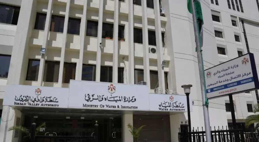 مدار الساعة,مناسبات أردنية,سلطة المياه,1. #جمعية_اسكان_المياه,2. #فصل_الاعضاء_المتخلفين,3. #التزامات_مالية