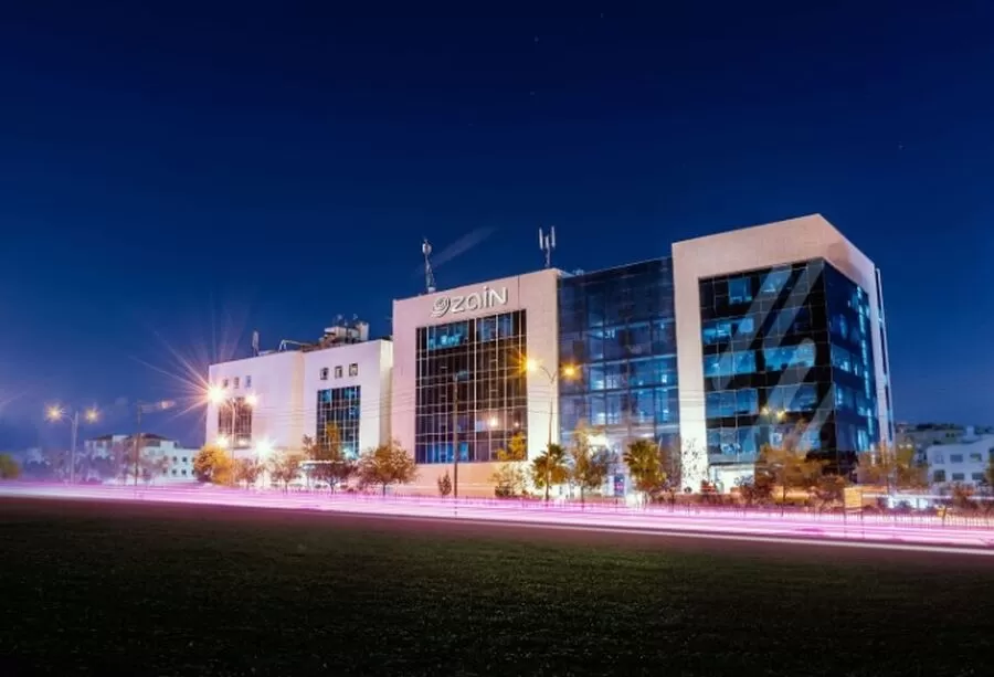 مدار الساعة,مناسبات أردنية,الملكية الأردنية,شركة زين الأردن,وسائل التواصل الاجتماعي,1. #دعم_الثقافة_والفن_في_الأردن,2. #تنمية_صناعة_الأفلام_في_الأردن,3. #تدريب_صناعة_الأفلام_باستخدام_الهواتف_المحمولة