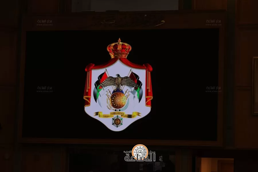 مدار الساعة,أخبار مجلس النواب الأردني,مجلس النواب,مجلس الأعيان,1. #مجلس_النواب,2. #قانون_السير,3. #الجرائم_الإلكترونية