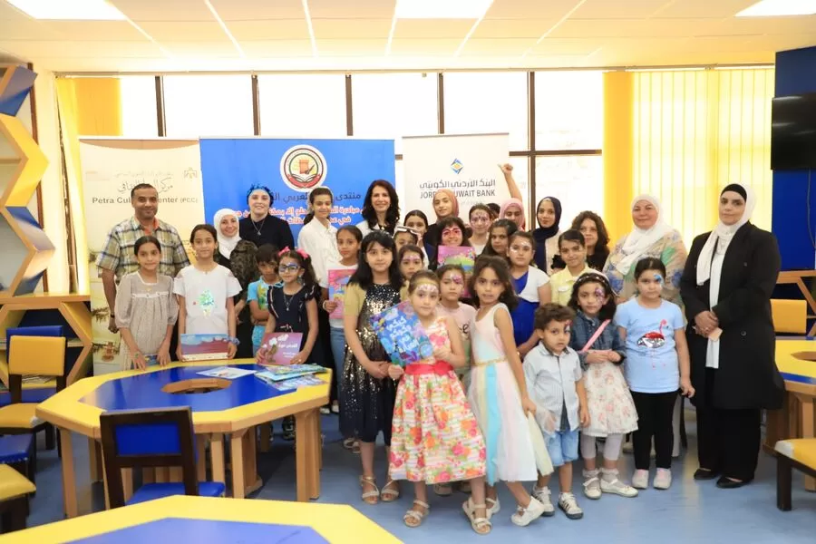 مدار الساعة,مناسبات أردنية,وزارة الثقافة,#مبادرة_الصيف_لا_يحلو_الا_بمكتبتي,#مكتبة_الاطفال_في_مركز_البتراء_الثقافي,#تنمية_المجتمع_المحلي