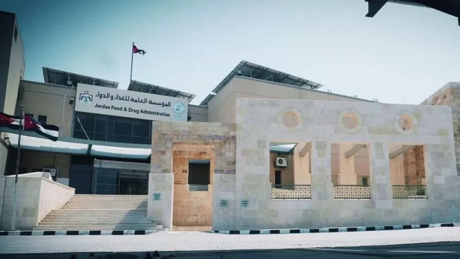 مدار الساعة,أخبار الأردن,اخبار الاردن,المؤسسة العامة للغذاء والدواء,1. #سحب_صمام_تريفيكتا_جي_تي,2. #الغذاء_والدواء,3. #الرقابة_والتفتيش