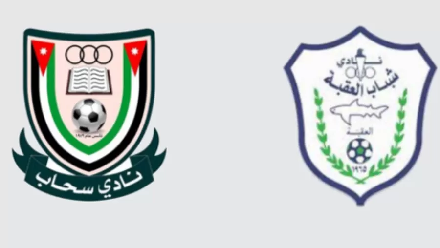 مدار الساعة,أخبار رياضية,1. #دوري_المحترفين,2. #مباراة_شباب_العقبة_وسحاب,3. #تعادل_الفريقان