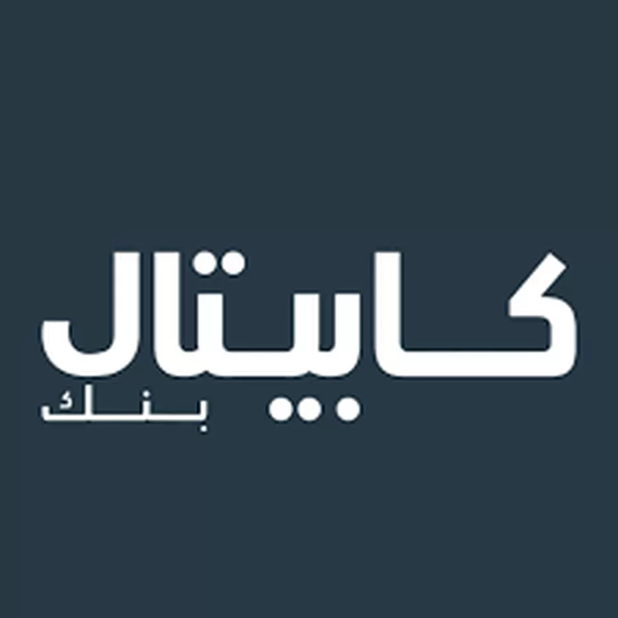 مدار الساعة,أخبار اقتصادية