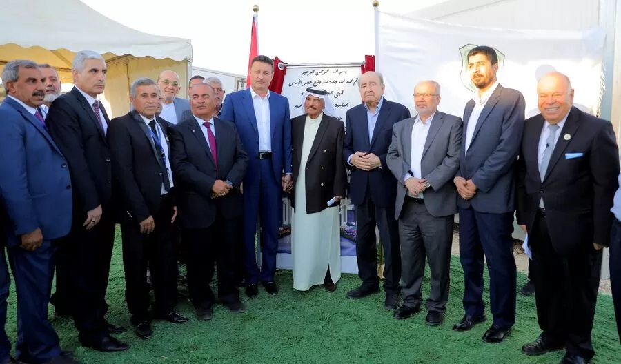 مدار الساعة,أخبار مجلس النواب الأردني,ولي العهد,الملك عبد الله الثاني,رئيس الوزراء,مجلس النواب,1. #العمل_التطوعي,2. #العمل_الخيري,3. #التنمية_المجتمعية