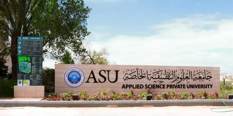 مدار الساعة,وظائف شاغرة في الأردن,جامعة العلوم التطبيقية,1. #وظيفة_تدريسية,2. #جامعة_العلوم_التطبيقية,3. #هندسة_صناعية