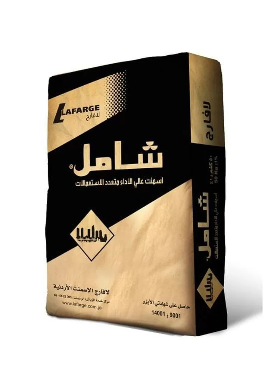 مدار الساعة,أخبار اقتصادية,1. #التحول_المستدام,2. #المنتجات_الصديقة_للبيئة,3. #الاستدامة_البيئية