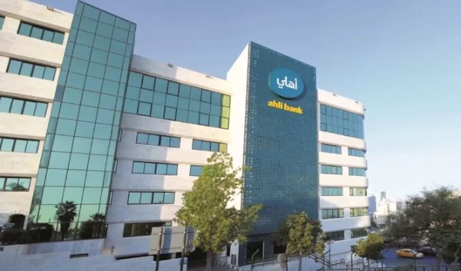 مدار الساعة,مناسبات أردنية,البنك الأهلي الأردني,1. #الاستدامة_البيئية,2. #الأعمال_الخضراء,3. #التمويل_المستدام