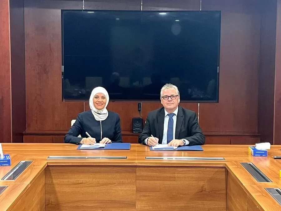 مدار الساعة,مناسبات أردنية,مركز الحسين للسرطان,1. #ميناء_العقبة_للخدمات_البحرية,2. #مؤسسة_الحسين_للسرطان,3. #العلاج_الكيماوي_في_العقبة