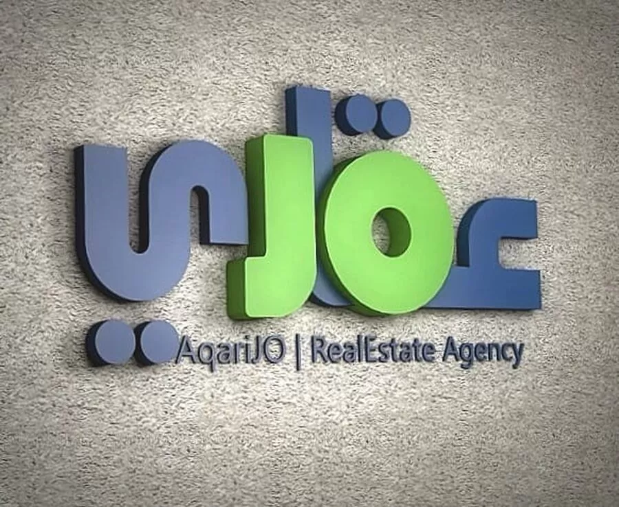 مدار الساعة,مناسبات أردنية,1. #عقاري_جو,2. #ترويج_العقارات_اون_لاين,3. #نعتني_بعقارك