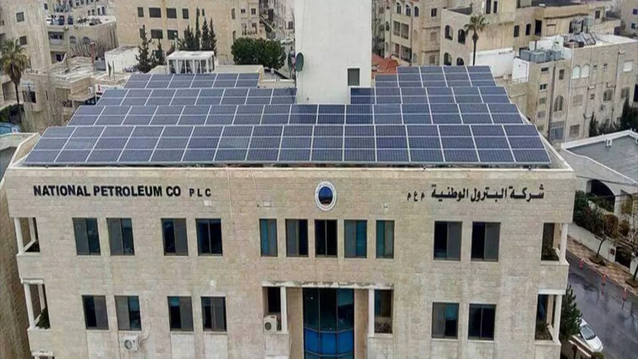 مدار الساعة,أخبار اقتصادية