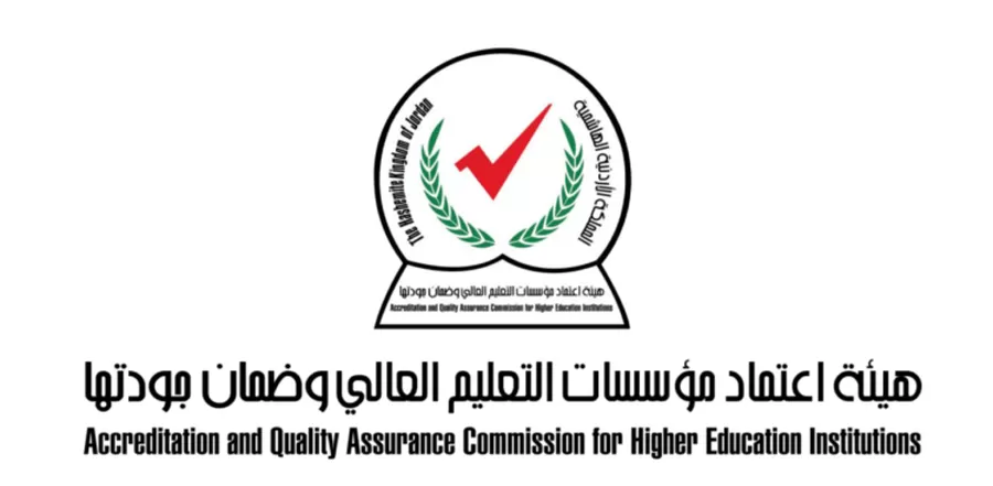 مدار الساعة,أخبار الجامعات الأردنية,الملك عبدالله الثاني,وزارة الصحة,التدريب المهني