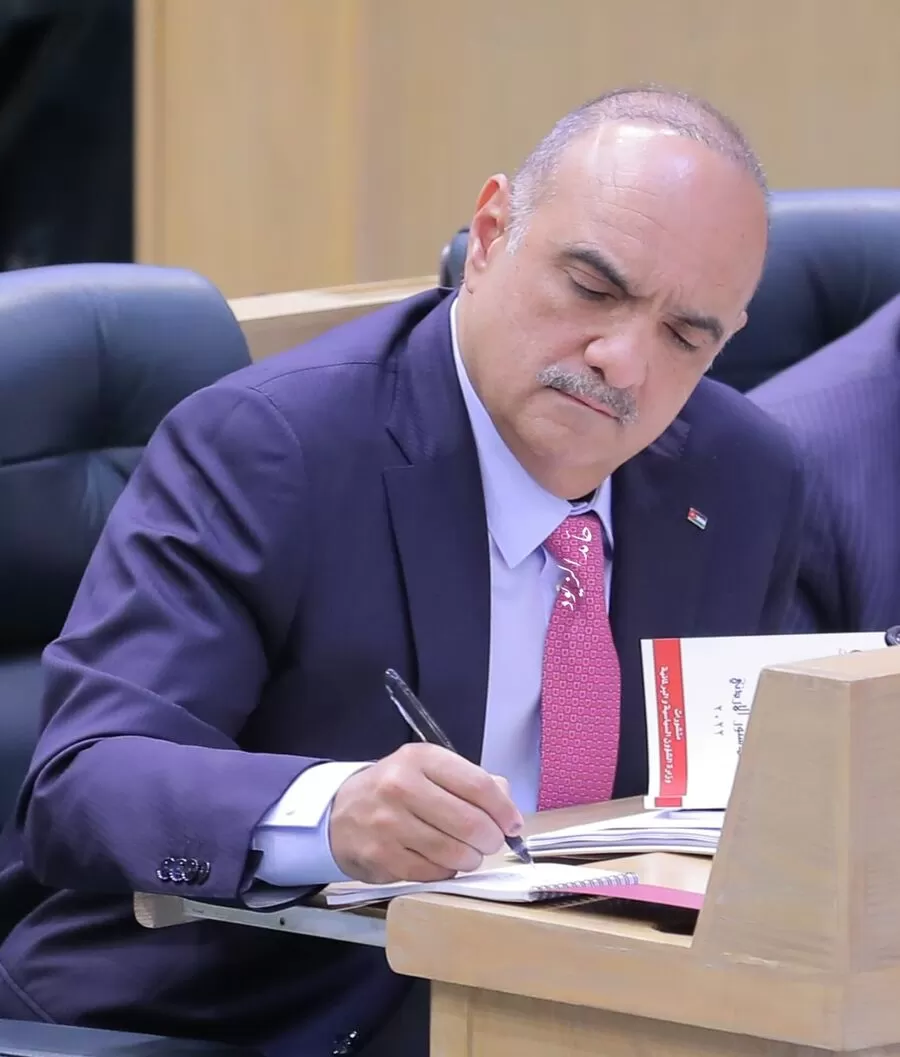 مدار الساعة,مناسبات أردنية,رئيس الوزراء,رئاسة الوزراء