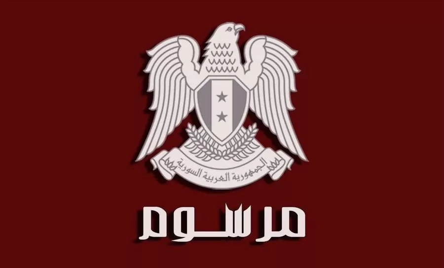 مدار الساعة,أخبار عربية ودولية