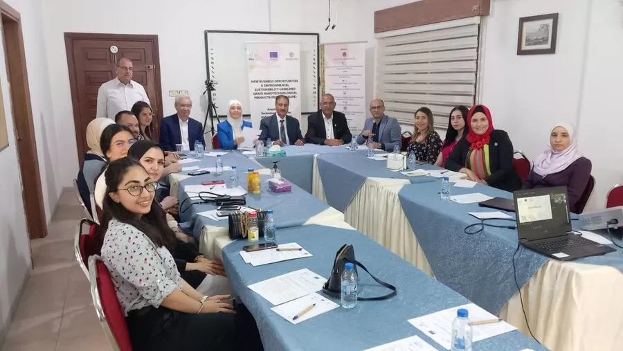 مدار الساعة,أخبار اقتصادية,الاتحاد الأوروبي,جامعة عمان الأهلية