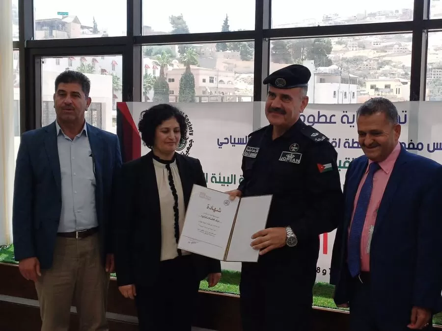 مدار الساعة,مناسبات أردنية