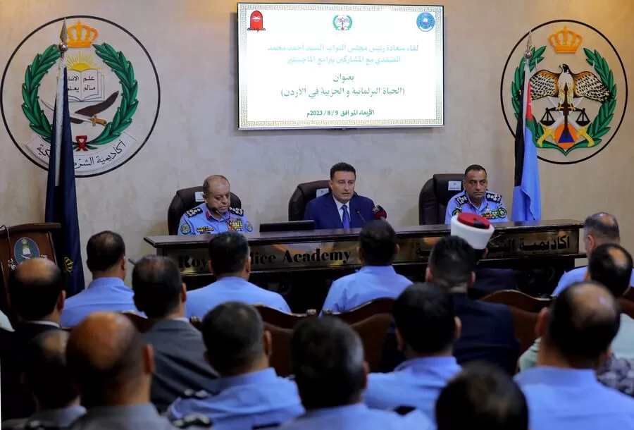 مدار الساعة,أخبار مجلس النواب الأردني,ولي العهد,مجلس النواب,الأمن العام,أكاديمية الشرطة الملكية