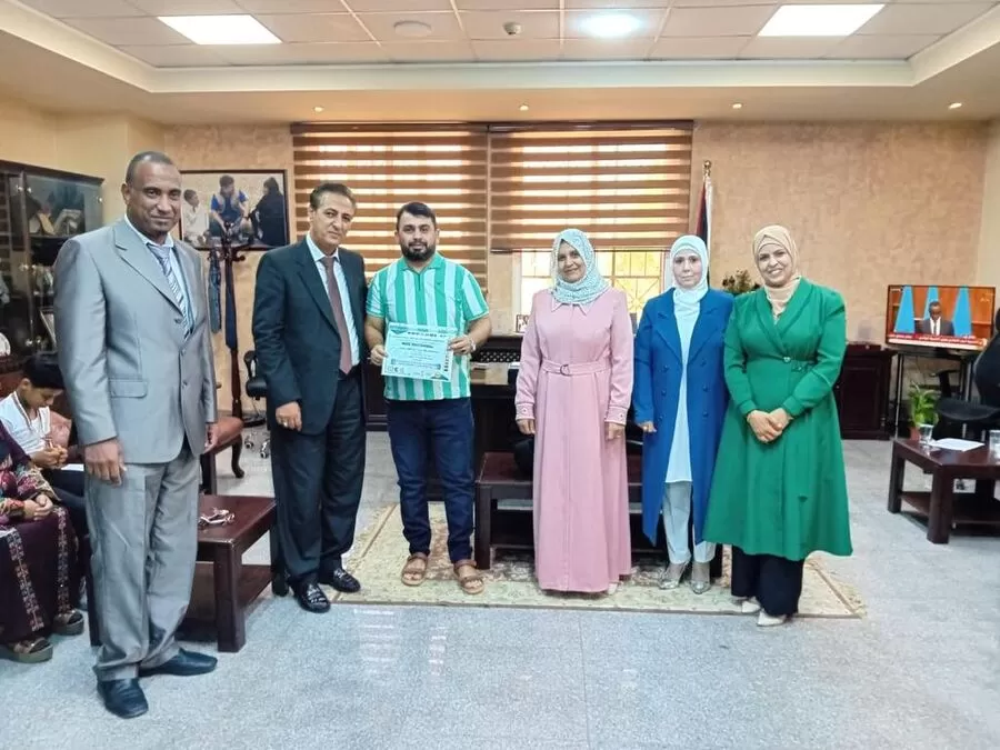 مدار الساعة,مناسبات أردنية