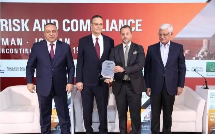 مدار الساعة,مناسبات أردنية,البنك المركزي الأردني,بنك القاهرة عمان,البنك المركزي