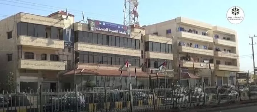 مدار الساعة,أخبار الأردن,اخبار الاردن,الأرصاد الجوية