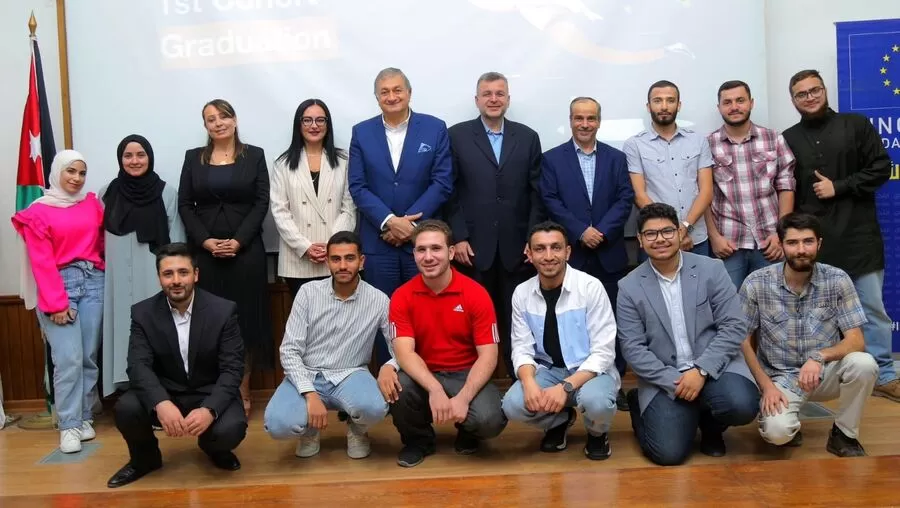 مدار الساعة,أخبار الجامعات الأردنية,الاتحاد الأوروبي,جامعة فيلادلفيا