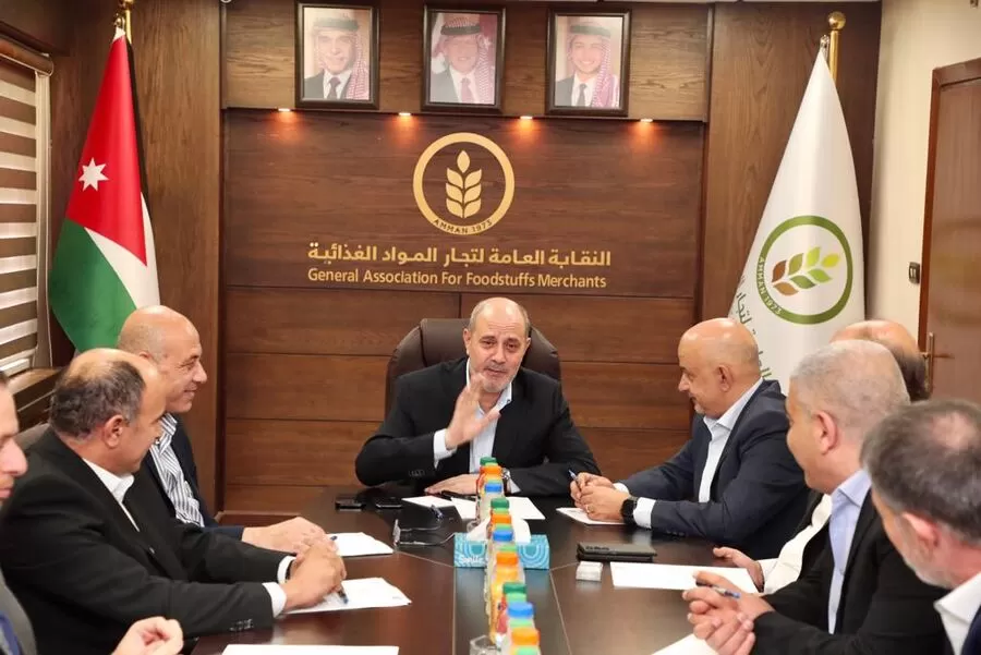 مدار الساعة,أخبار اقتصادية,وزير الصناعة والتجارة والتموين,وزير العمل,الملك عبدالله الثاني,البنك المركزي