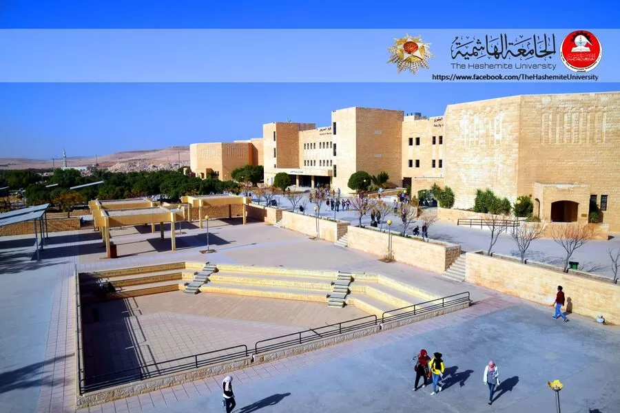 مدار الساعة,أخبار الجامعات الأردنية,الجامعة الهاشمية