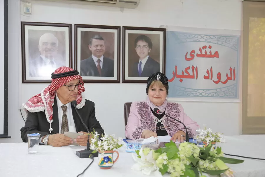 مدار الساعة,أخبار ثقافية,الملك المؤسس,رئاسة الوزراء,الثورة العربية الكبرى