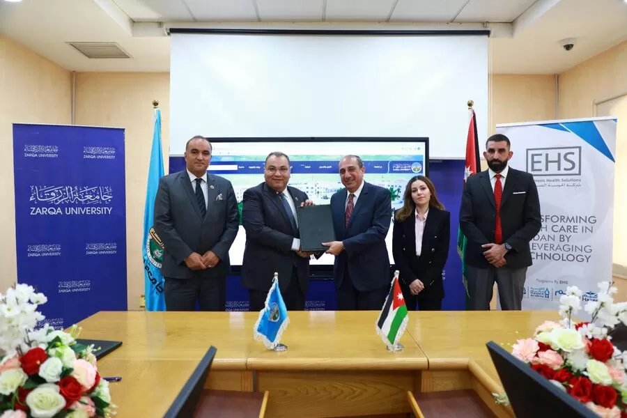 مدار الساعة,أخبار الجامعات الأردنية,جامعة الزرقاء