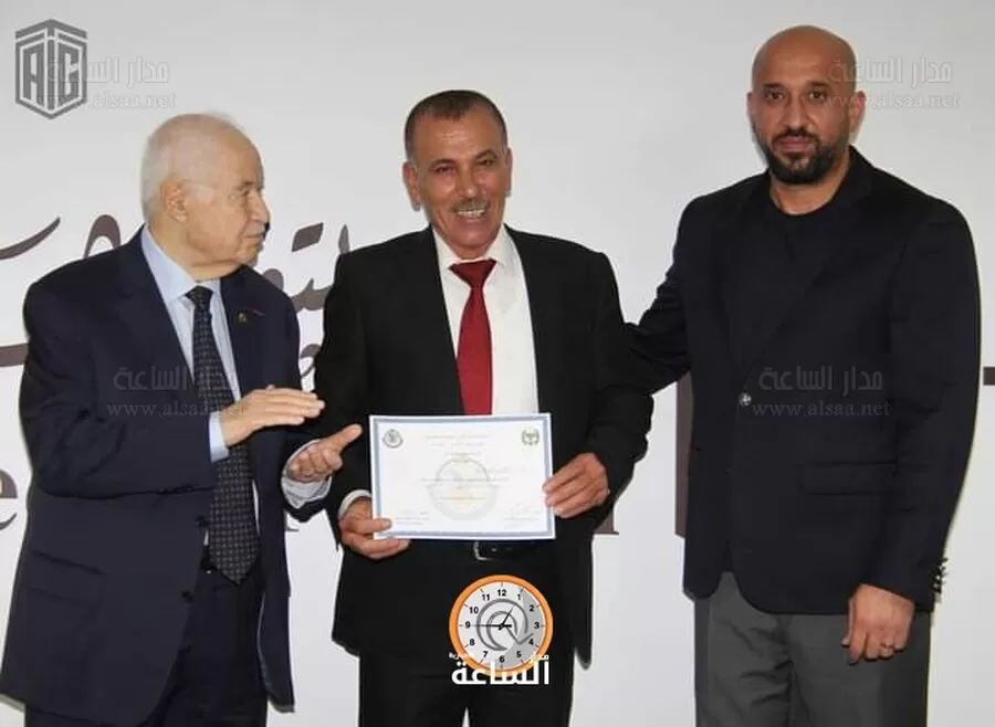 مدار الساعة,مناسبات أردنية,ولي العهد,بنك لبنان والمهجر