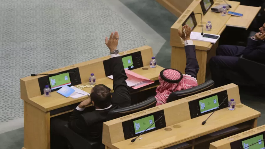 مدار الساعة,أخبار مجلس النواب الأردني,رئيس الوزراء,مجلس النواب,مجلس الأمة,مجلس الأعيان,الإرادة الملكية السامية,عطلة رسمية