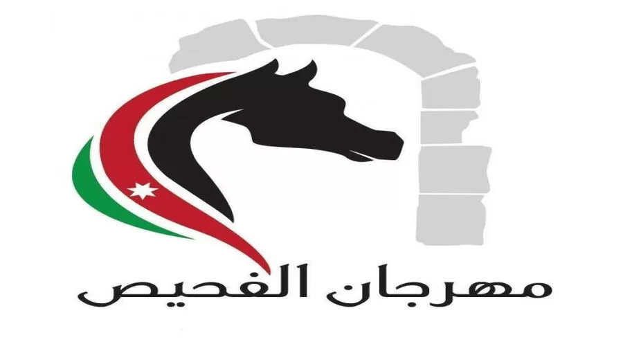 مدار الساعة,أخبار ثقافية,الحسن بن طلال
