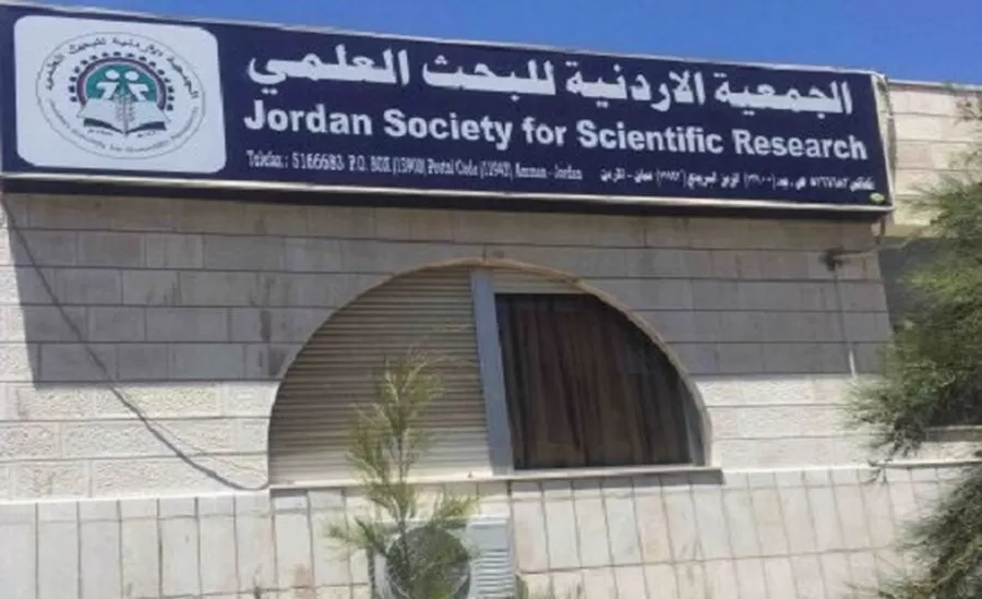مدار الساعة,أخبار اقتصادية,وزير الزراعة,الملك عبدالله الثاني بن الحسين,المركز الوطني للبحوث الزراعية,جامعة البترا,الميزان التجاري