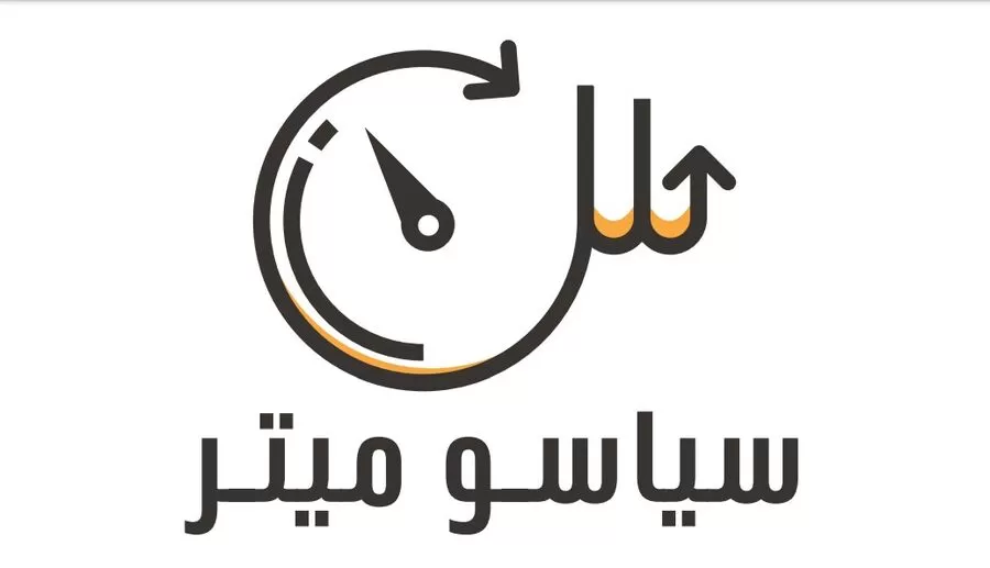 مدار الساعة,مناسبات أردنية,الملك عبدالله الثاني,الحسين بن طلال,وزارة التعليم العالي والبحث العلمي,وزارة التعليم العالي,الجامعة الأردنية,جامعة اليرموك,الجامعة الألمانية الأردنية,جامعة العلوم والتكنولوجيا,جامعة مؤتة,الجامعة الهاشمية,جامعة آل البيت,جامعة البلقاء التطبيقية,جامعة الطفيلة التقنية