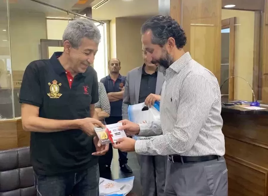 مدار الساعة,مناسبات أردنية,وزارة الصناعة والتجارة,وزارة الصناعة,مواقع التواصل الاجتماعي