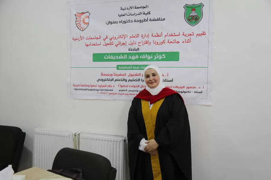 مدار الساعة,أخبار المجتمع الأردني,كورونا