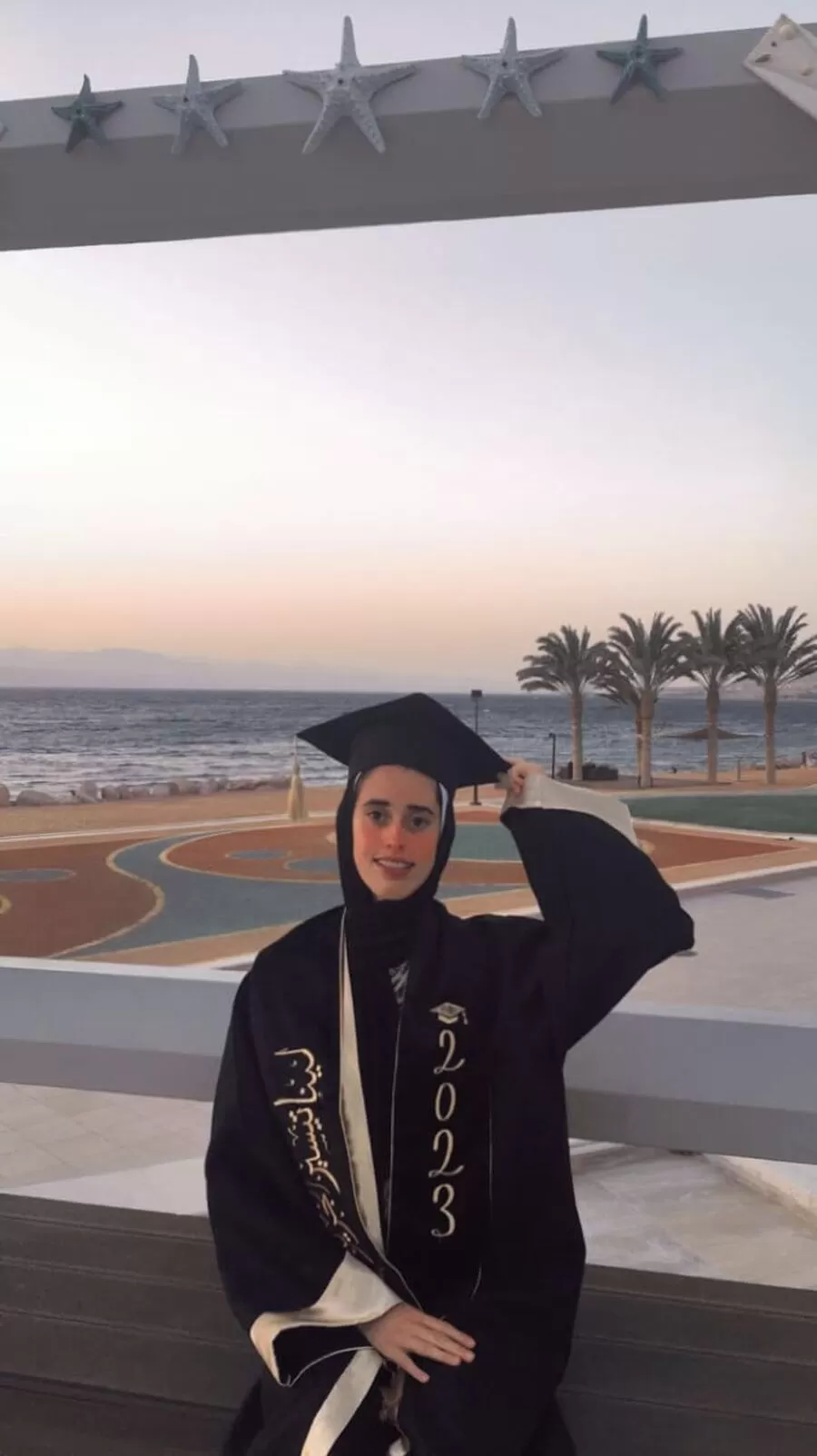 مدار الساعة,أخبار المجتمع الأردني